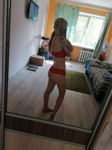 Ульяна